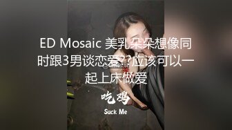 ❤️性孕之美❤️全系列孕妇喂奶、啪啪、自慰、喷奶自拍甄选 你可以内射的