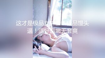 黑人博主@LittleMouchette Onlyfans高清原档资源合集【692V】 (190)