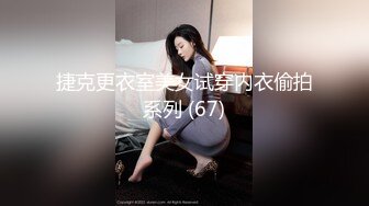 【新速片遞】&nbsp;&nbsp;&nbsp;&nbsp;爱豆传媒 ID-5368 保镖干上爆乳女助理-慧敏[747M/MP4/33:32]