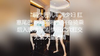 【剧情】买车奇遇记 勾引4S正装帅哥～