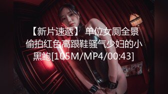 良家换妻泄密合集 天然无污染，无美颜无PS