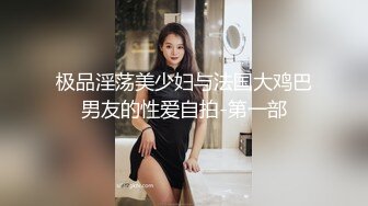 STP28244 萝莉社探花阿坤泰国路边搭讪喝咖啡的极品美女后带回酒店爆操