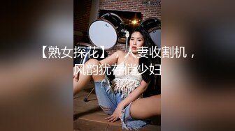 巨乳熟女浴室湿身诱惑炮友激情啪啪 超大奶子震撼眼球极具视觉冲击力