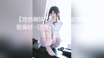 国产麻豆AV MDWP MDWP0020 淫行医院 色欲陷阱 新人女优 林嫣