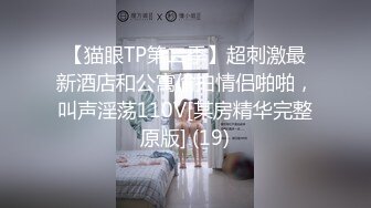 商场一路跟踪抄底穿着骚丁的连体裙漂亮小姐姐