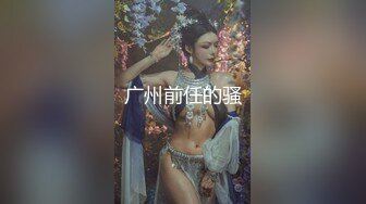 20207月流出情趣酒店玫瑰房大圆床偷拍胖妞被男朋友刮完逼毛后做爱