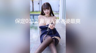 【匈奴狂喜】泰国极品美巨乳小太妹白嫩馒头鲍反差榨汁机少女「Gmink69」OF大尺度露脸性爱私拍【第一弹】 (1)