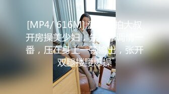 97年大学两对情侣太疯狂了,交换女友来回操