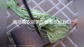 漂亮美女吃鸡啪啪 啊啊不行了受不了了 你没射进去里面没有你确定 身材苗条穿上黑丝被无套输出 骚叫连连