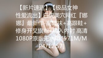 [原創錄制](sex)20240126_喂你喝水