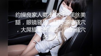 重磅！高门槛梦幻联动，顶级绿帽网红大咖联手【绿帽女友 你的大婊姐】，当着男友的面给戴绿帽子 (13)