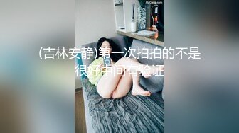 少妇口活1