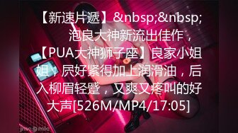 翻车王伟哥洗浴足疗会所撩妹2000元拿下长得像巩俐的离异年轻小骚妇差点又翻车了被发现手机对着床