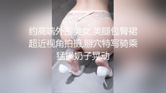 三大颜值美女合集，露脸性感啪啪后入大屁股