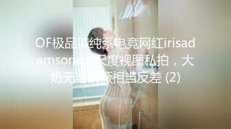 娘胎里就很骚的小女人 全程露脸大秀直播啪啪性爱 口交大鸡巴让大哥舔逼 多体位草小穴 叫的好骚[MP4/2.34G]