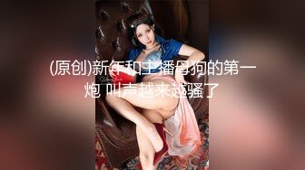 [MP4]熟女两男一女3P 穿上肉丝轮着操翘起屁股后入 一个射了另一个继续