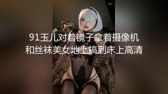 ✿妖娆魅惑女神✿大长腿气质尤物御姐女神可爱粉色COS，魔鬼身材主动上位骑乘，大屁股撞击的声音真动听 极度淫骚