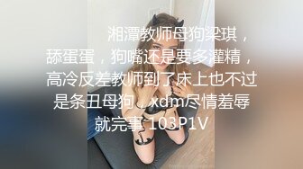 酒店约炮大长腿模特身材的长发女神，国语对白后入啪啪，骚的不行