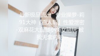 绿帽送老婆来公司吃鸡吧