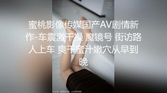 以前的女友现在的人妻