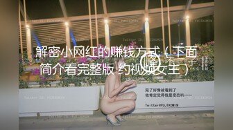 ED Mosaic 22岁美乳恩恩的庆生Party 多人群交玩6P高潮不断嗨翻天