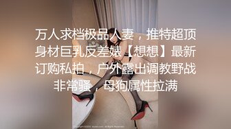 黑白配 身材娇小妹子 被黑祖宗超级大棒深喉操逼