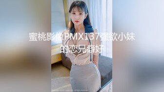 极品舞蹈系女神肤白细嫩_解锁一字马.可约（下滑看完整版和联系方式）