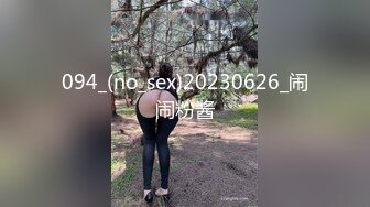 年轻貌美的气质长发美女和朋友一起去群趴