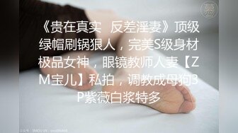 ❤️呆萌美少女❤️可爱萝莉被玩坏了...禽兽哥哥让萝莉妹妹吃下自己的精液 清新小仙女娇小身材抱起来爆操 被肆意蹂躏 (5)