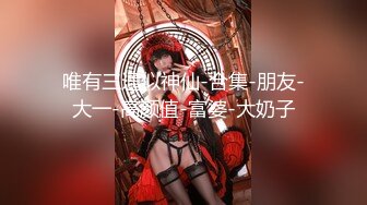 【虎牙重磅】超人气女神【尤美】万元榜福利+天价私人定制