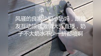 【顶级女神??极品性爱】超长腿女神『苹果』最新啪啪私拍 无套爆操旗袍高跟美女 内射后没操过 高清720P原版无水印