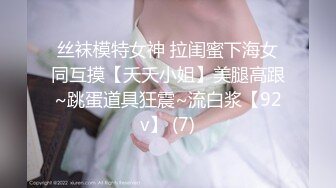 老婆想要找单男