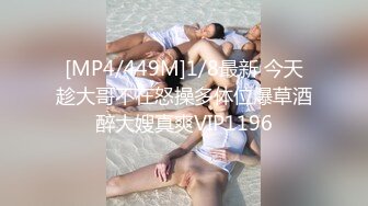 自录无水~高段位气质御姐~P5【功夫不好不要找我】姐妹花~情趣制服~一字马~抖胸深蹲~上帝视角~摸奶丝袜翘臀【22V】  (4)