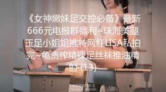 [MP4]水疗馆女技师偷拍客户全程服务 翘起大屁股乳推水磨到床上舔菊花口交