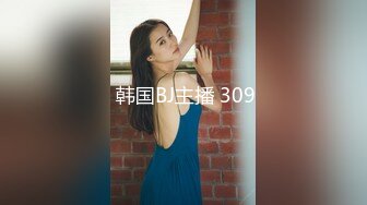 【新片速遞】❤️❤️Stripchat，清纯美少女【ANNA102】外表甜美，坐在地上扣穴，手指插入猛扣，娇喘呻吟浪叫[113MB/MP4/00:09:46]