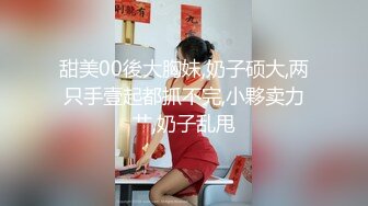 【27分钟完整】帅哥街舞男教练带学生弟弟回家,扒光弟弟各种虐,猛草,纯纯大狼狗,有骚又坏！