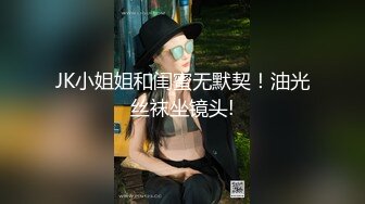 久久精品人妻一区二区蜜桃