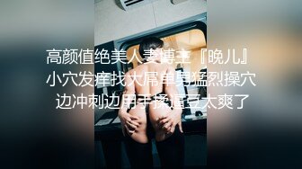 [MP4/1.7G]10-2酒店偷拍 性欲很强的牛仔短裤富姐和眼镜男假期开房连续不停草逼呻吟很给力