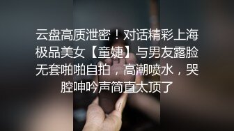 【极品抄底】超高质量机场地铁抄底惊现极品无内长腿美女 是方便借机小哥啪啪吗 (8)