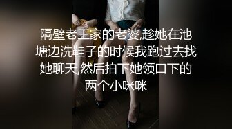 [91CM236]迷操亲姐姐