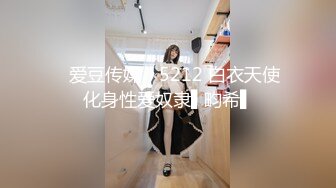 高颜值英日混血TS美妖「Anna」OF露脸大尺度私拍 行走的后庭榨汁机精液提取器【第三弹】 (3)