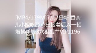 【Stripchat】极品混血芭比娃娃女主播「Sa_shimi」袒着美乳用玩具鸡巴插肥逼巨反差【自压水印】