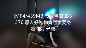 熟女妈妈和小鲜肉儿子乱伦啪啪性爱给狼友看，穿上黑丝给准备好的儿子口交大鸡巴，让小哥后入草屁股给狼友看