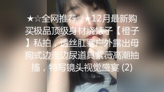 172cm风韵熟女无套内射