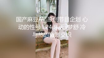 叶子姐姐和闺蜜4P大秀1