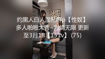 BJ柳迪230830-3