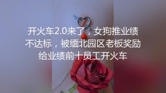 [MP4]好身材腰细胸大妹子喜欢先自慰再啪啪，振动棒赛比翘起屁股扭动，跪着特写口交舔屌，扶着屁股后入站立抽插猛操