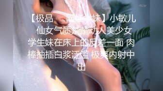 (HD1080P)(NATURAL HIGH)(1nhdtb85903)生中痴集団7 巨乳セーラーJ○