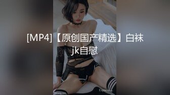 【新片速遞 】 2023-3-21【龟先入洞】新人胖哥操逼，肉肉身材妹子，抬起腿直接开操，抱着屁股打桩机，搞得舒服[682MB/MP4/00:55:07]