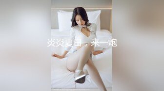 国产AV 杏吧 蜜桃成熟时兄妹偷吃禁果